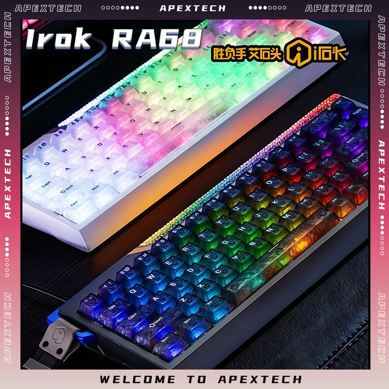 Gaming Keyboard Hall Effect Switches - Irok RA68 Full Aluminum Magnetic Axis