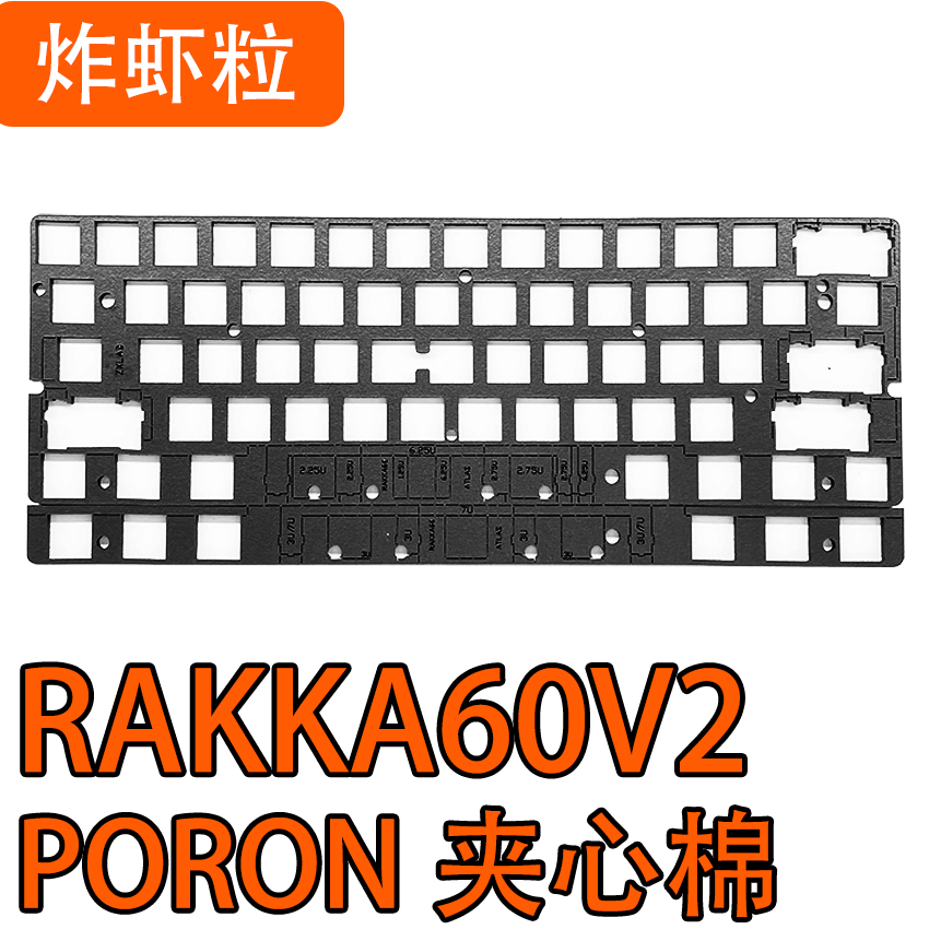 RAKKA60V2 ATLAS Magnetic Keybo - Gaming Keyboard Extension 评论和价格