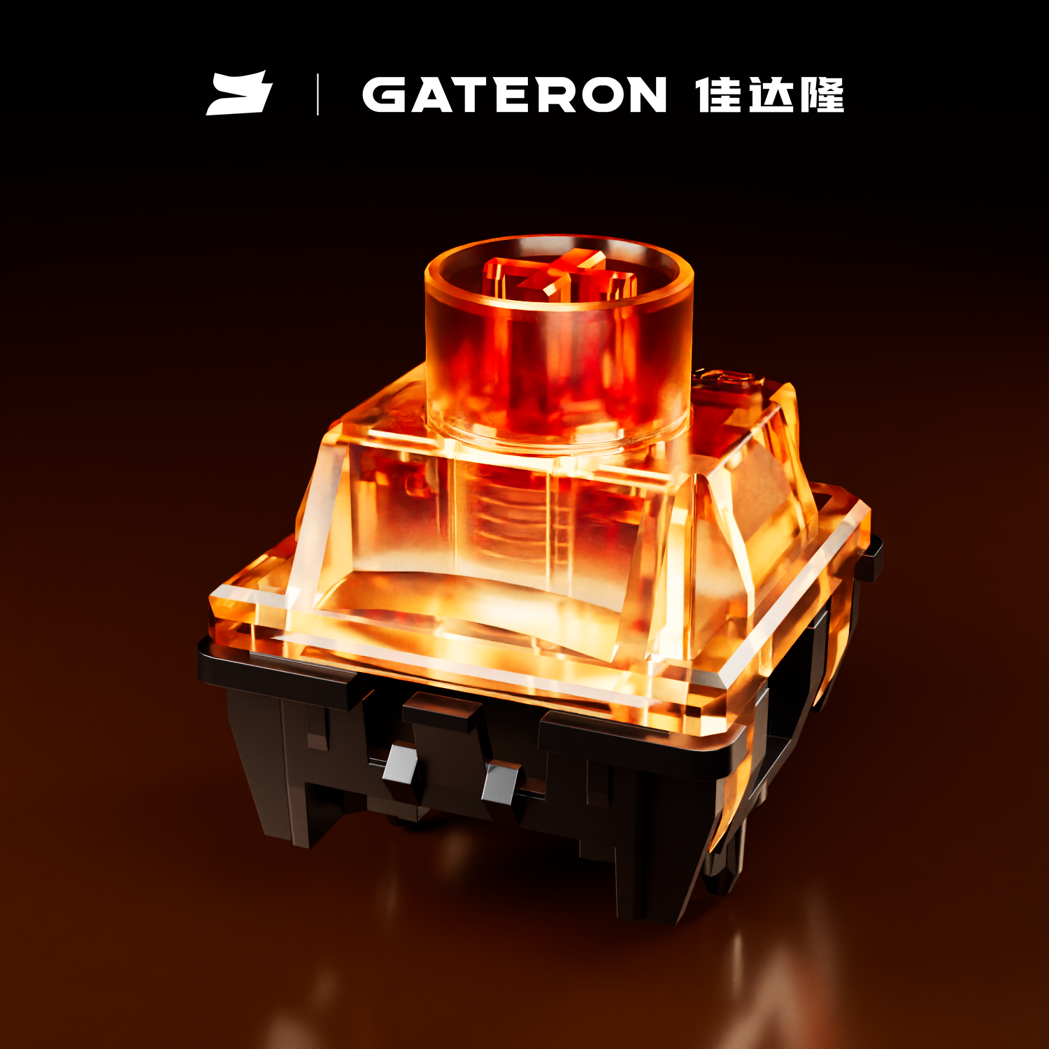 GATERON Magnetic Spark Series  - Gaming Keyboard Hall Effect Switches 评论和价格