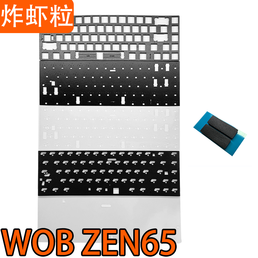 WOB ZEN65 Mechanical Keyboard  - Gaming Keyboard Extension 评论和价格