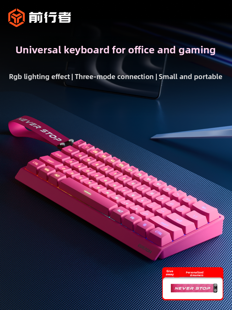 EWEADN F61 Wired Mechanical Ga - Gaming Keyboard And Mouse Combo 评论和价格