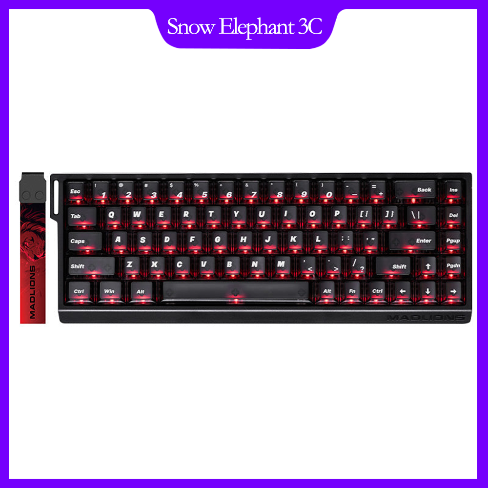 FGG MADLIONS MAD68 HE Hall Eff - Gaming Keyboard Hall Effect Switches 评论和价格