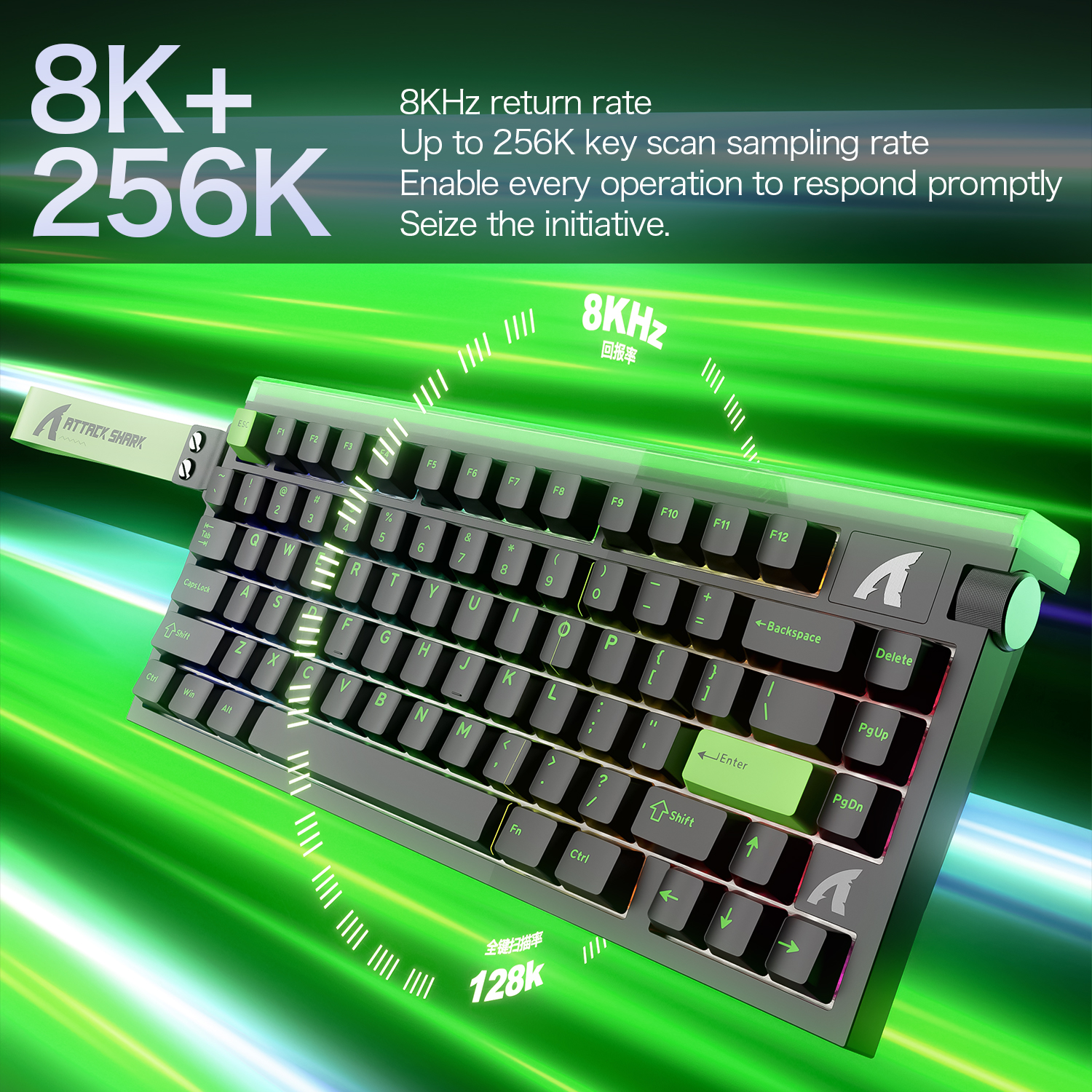 R85 ATTACK SHARK R85HE Magneti - Gaming Keyboard Brand 评论和价格