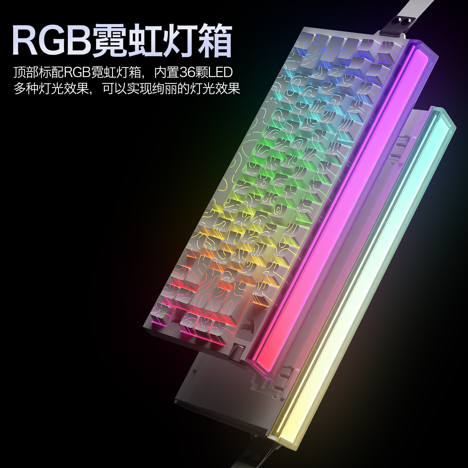 R85 ATTACK SHARK R85HE Magneti - Gaming Keyboard Brand 评论和价格