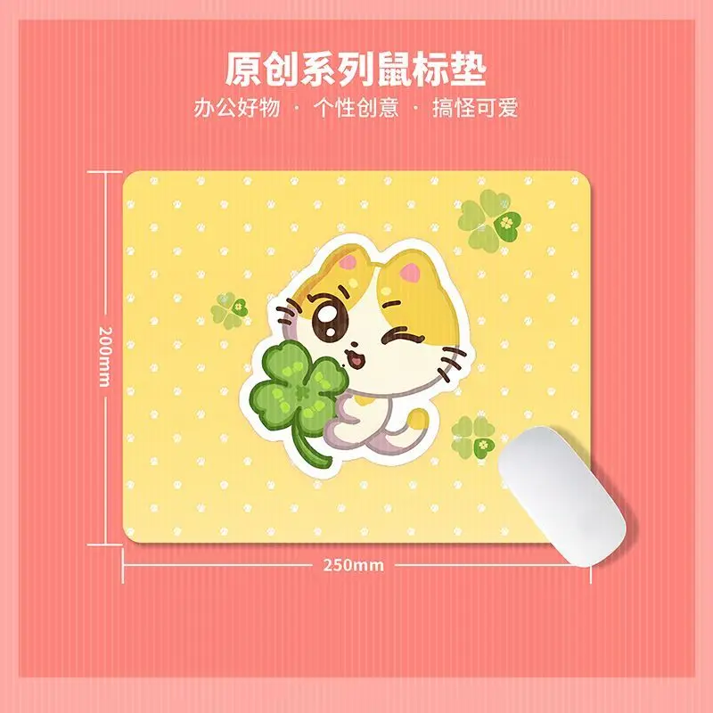 ENHYPENS Cute Anime Peripheral - Gaming Keyboard And Mouse Pad 评论和价格